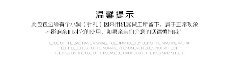 印花拖轮购物袋_02