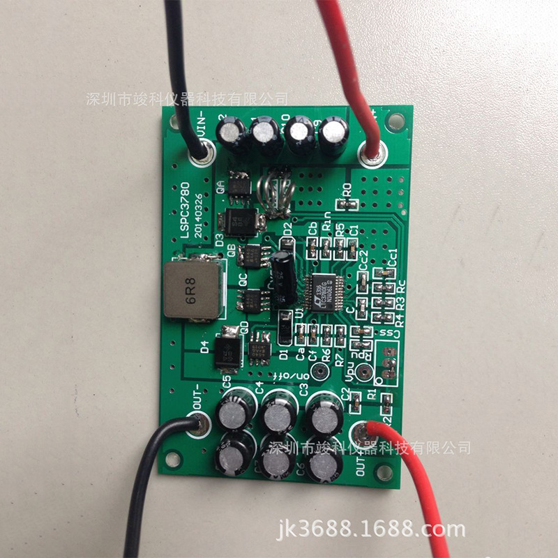 DC = DC Low Voltage input Boost Module source Step-down modular source Module power