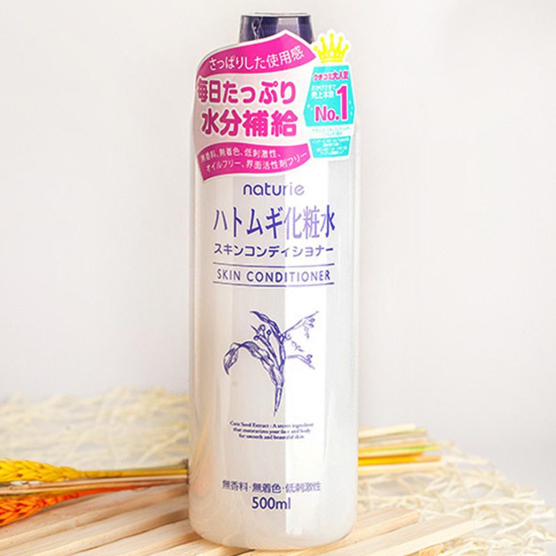 日本薏仁水500ml爽膚水補水美白化妝水保濕可做水膜正品