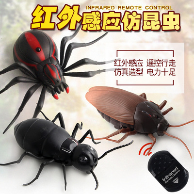 Ngoại thương lừa đồ chơi hồng ngoại điều khiển từ xa điện nhện 蟑螂 Mô phỏng cảm ứng cricket điện nhện kiến