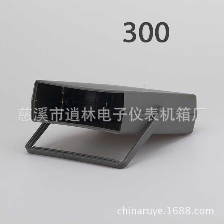 300型.青灰 副本