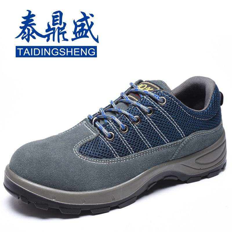 Chaussures de sécurité - Dégâts de perçage - Ref 3404963 Image 5