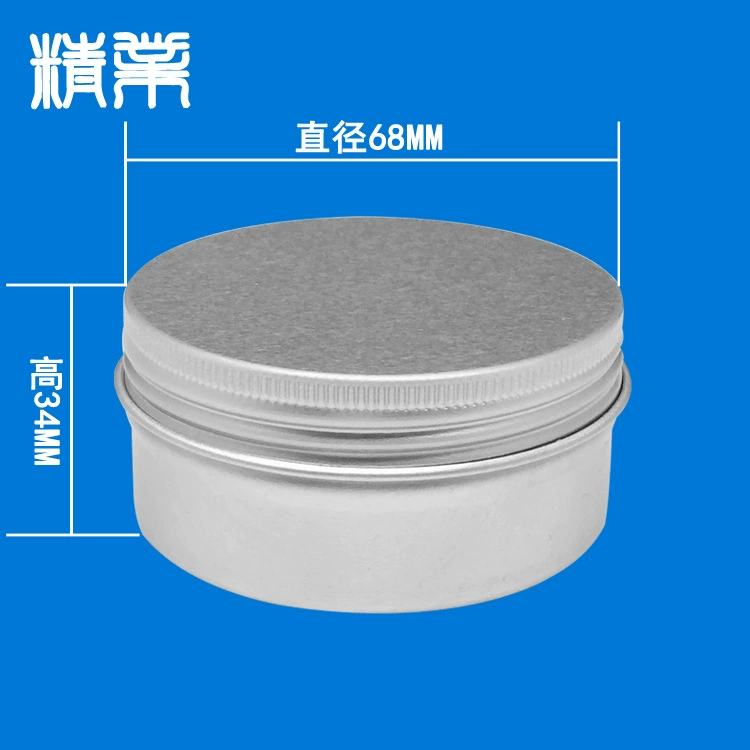 Фабрика в наличии 80 г восковая коробка вогнутая нижняя нить косметический крем алюминиевая коробка крем для рук металлическая коробка 80 мл