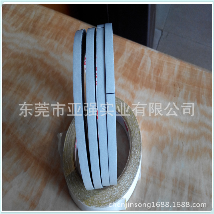 供应太阳能光电行业用双面黑胶带 耐温高粘黑双面胶 规格可定