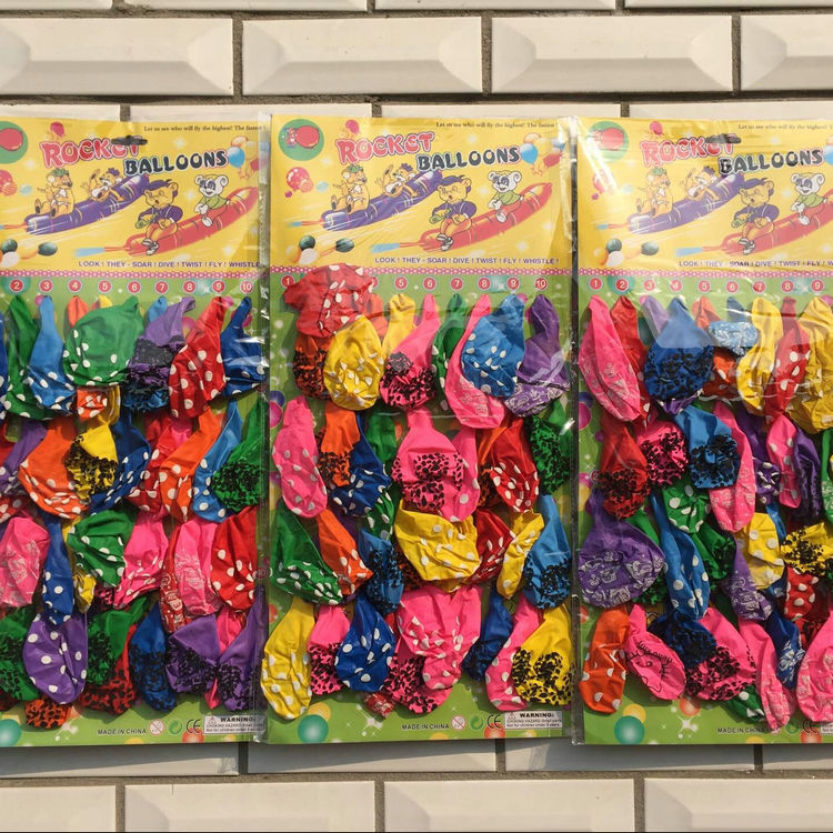 QQ图片20170306105238