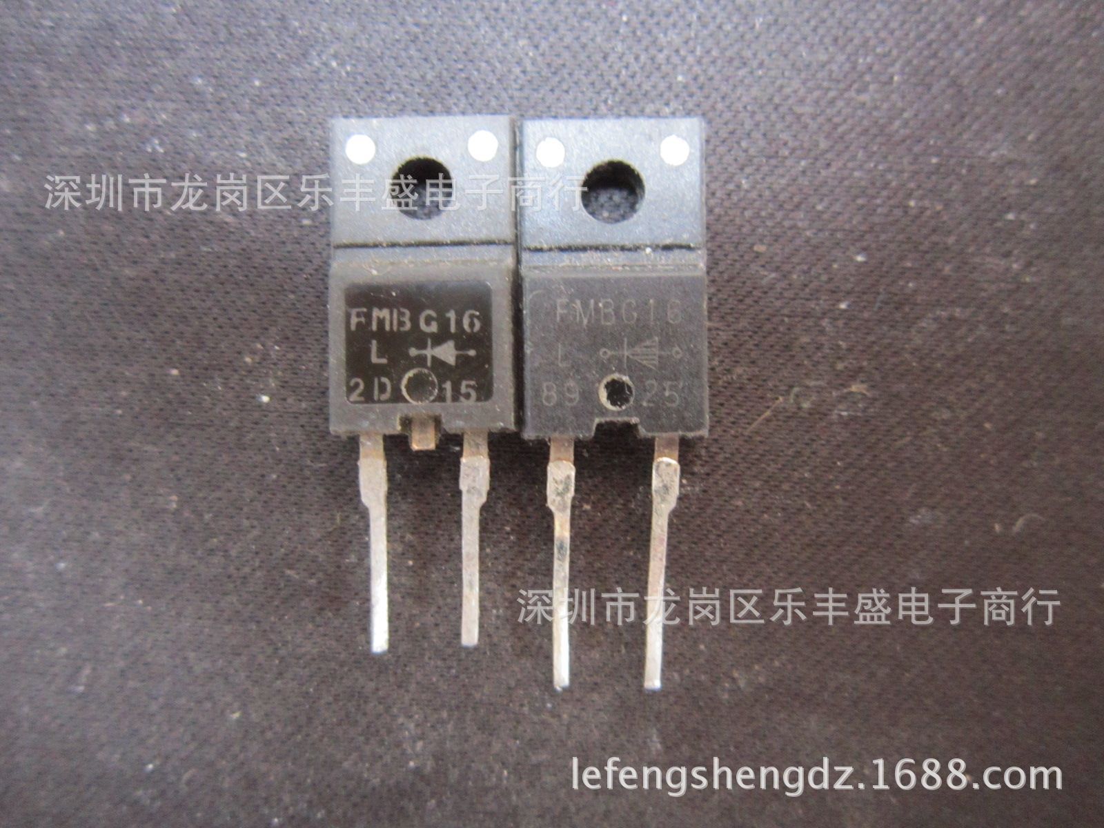 FMBG16L FMB-G16L 拆机 TO-220F-2 6A 60V 肖特基二极管