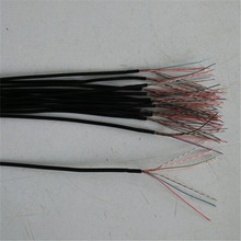 PVC漆包耳機線材1.45*7C 8/0.08 黑色7芯耳機線材 專業抽線廠家
