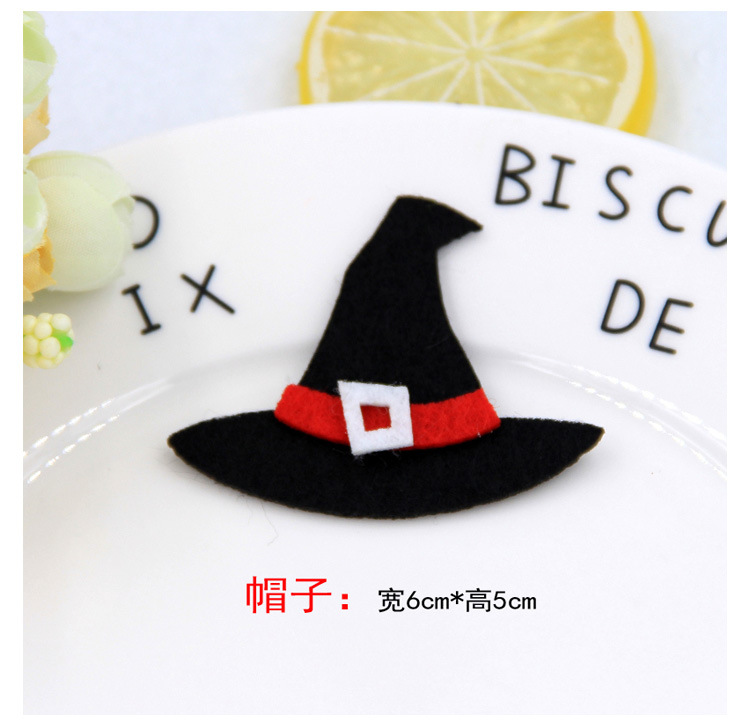 宝贝描述-万圣节小饰品_05