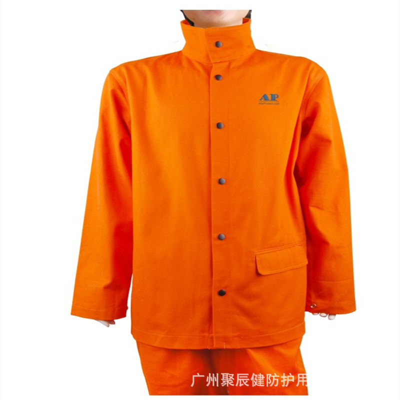 友盟AP-8100电焊工作服 橙色防火阻燃服 可水洗分体烧焊服供应