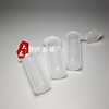 Plastic 50ml Flat bottom centrifuge tube Graduation centrifugal test tube 50 branch/package