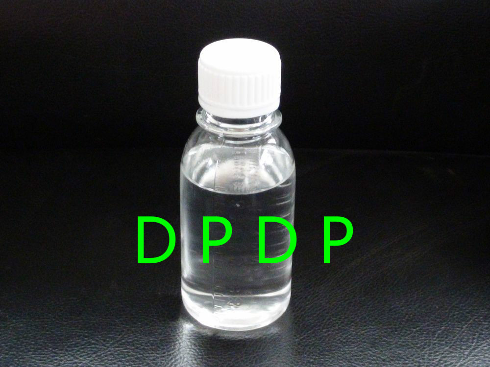 供应阻燃剂DPDP 化工材料助剂批发