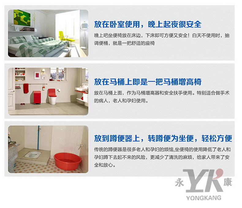 内页切片_10 (2)