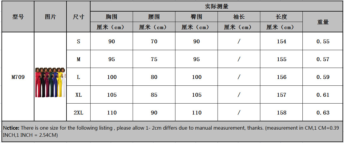 Costume femme MOONOSA en Drap romain - Ref 3334997 Image 18