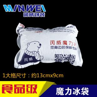 ���] 1��񺽿ղ�עˮ�߿Ƽ��h�� ħ������ �������ˮ�����r���