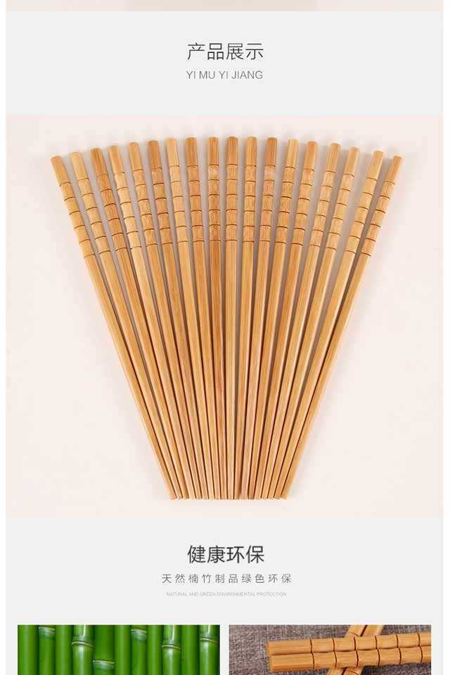 图片_20170618163639