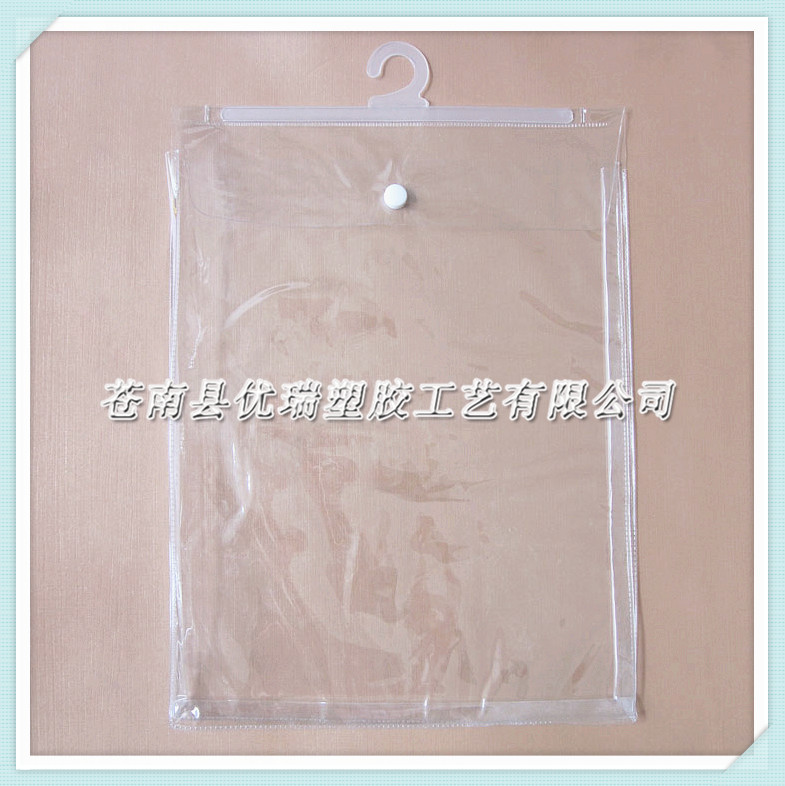 [厂家直销] 软PVC袋子 塑料PVC软包装袋 十字绣透明挂