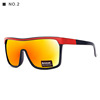 Windproof sunglasses, sun protection cream, glasses, European style, UF-protection