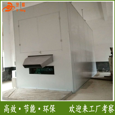 Manufactor customized sludge dryer Multi-storey sludge dryer sludge Dehydration Handle equipment