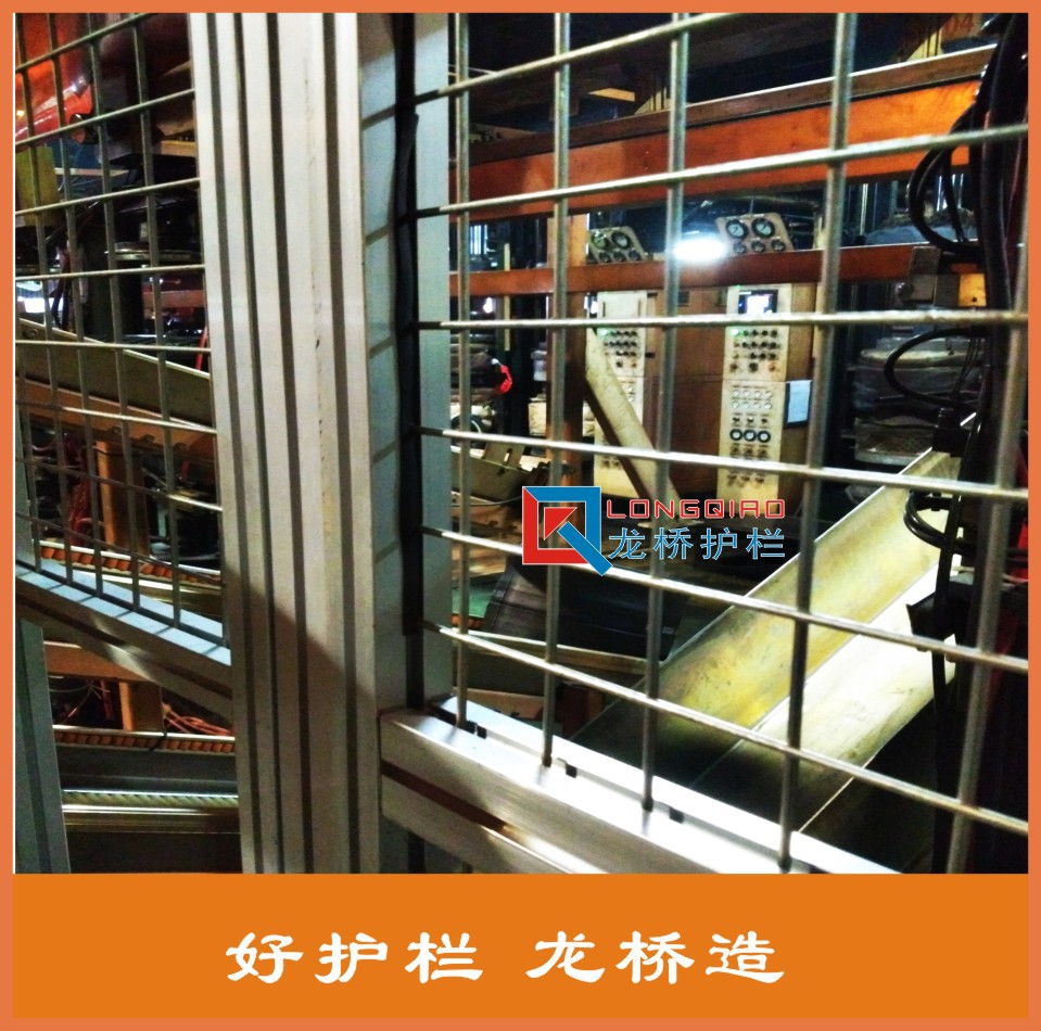 铝合金隔离网36