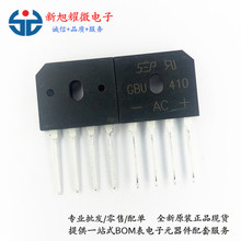 ��Ӧ ֱ�������� �Ŷ� GBU410 4A1000V ���ű�� DIP4 ����ֱ��