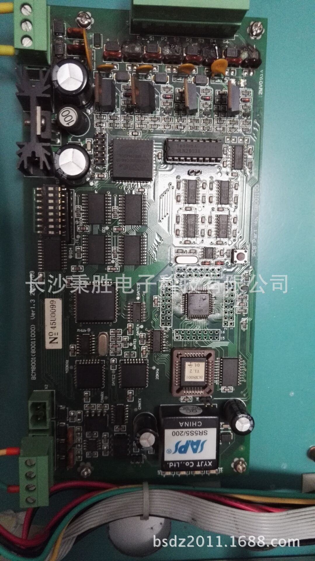 西门子BC80主机回路卡BCM8001