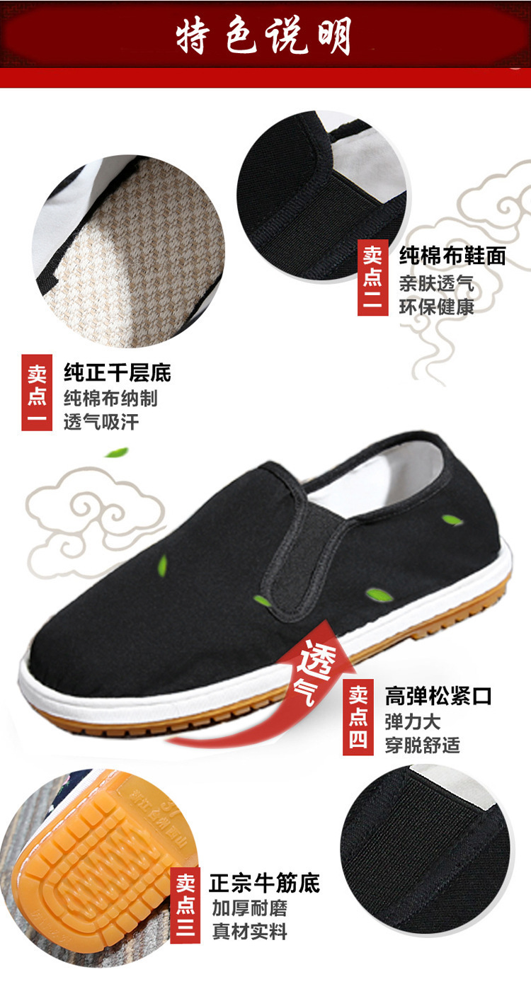 5362171611_1450924755