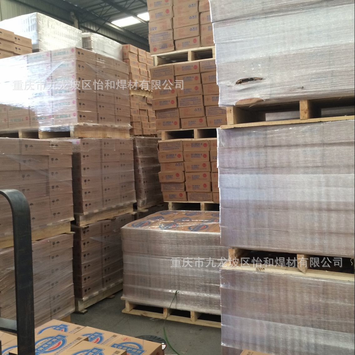 二保焊丝、焊条,气保焊丝盘装桶装焊丝焊条焊剂欢迎垂询议价现货