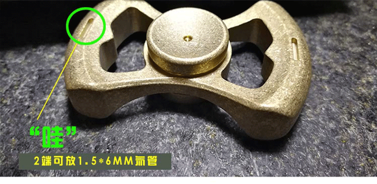 Fidget spinner FEVGE   - Ref 2617887 Image 21