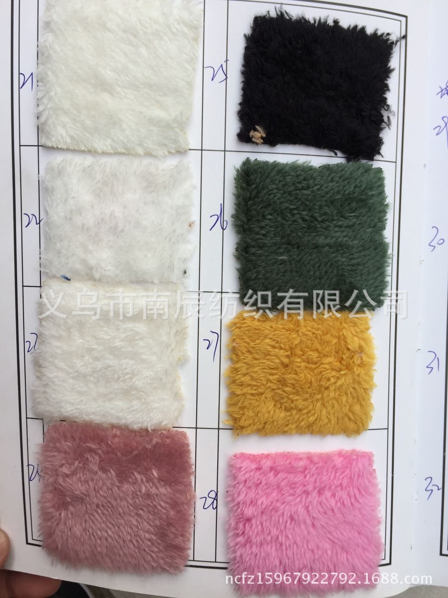 Super suave terciopelo con carded tela de terciopelo Ártico tela de terciopelo de algodón ropa de los niños guantes cómodos tela de alfombra de terciopelo
