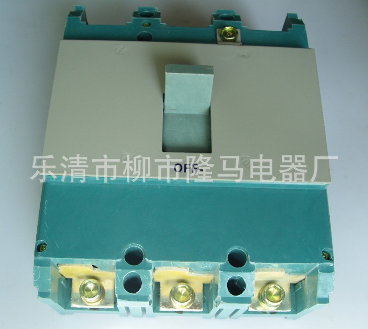 Longma electrical photovoltaic isolation switch 1500V DC switch DC 1.5KV new energy switch 1800V