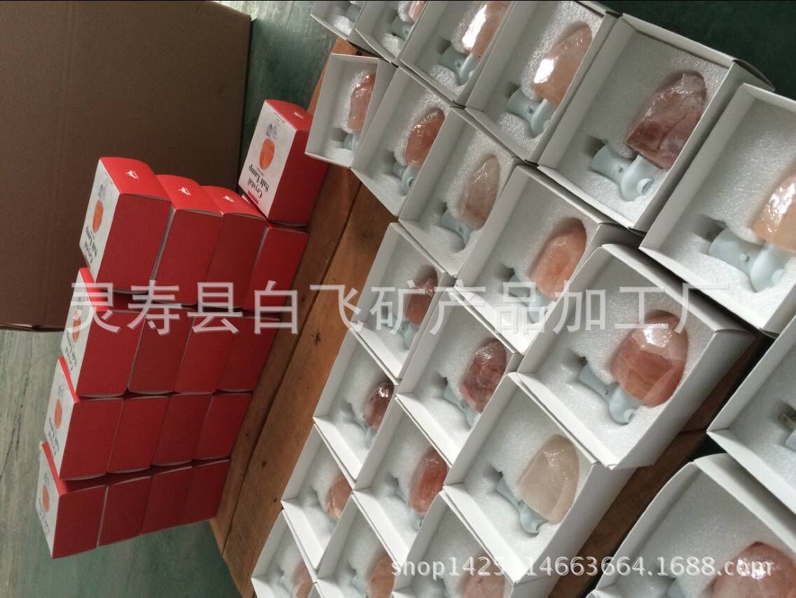 QQ图片20170601174113