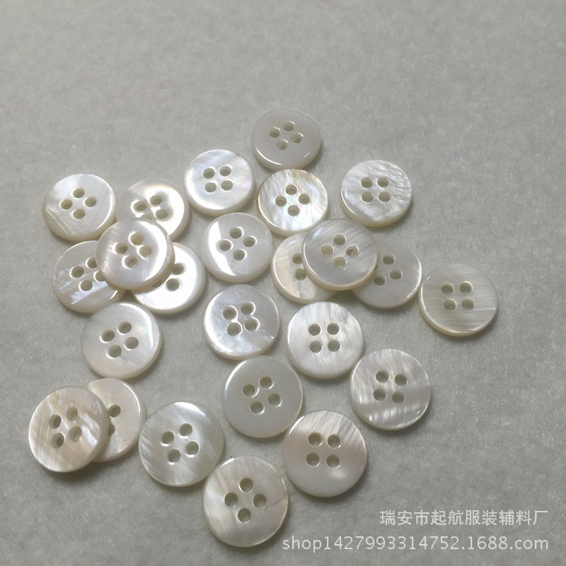 贝壳纽扣白色四眼细边淡水贝壳钮扣衬衫针织开衫西装风衣大衣扣子-阿里巴巴