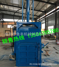 天津废铁价格_今日最新天津废铁价格行情走势