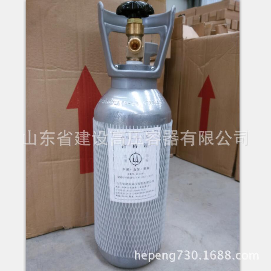 4升二氧化碳气瓶提手式正方形2