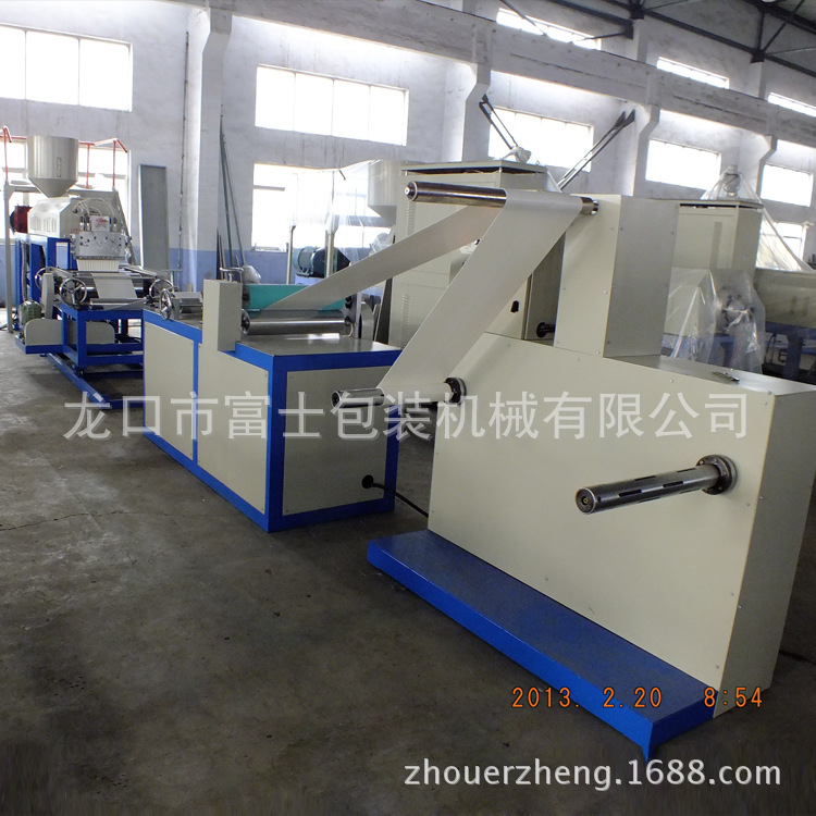 FS-WFP75型低发泡生产线 瓶盖内垫机器