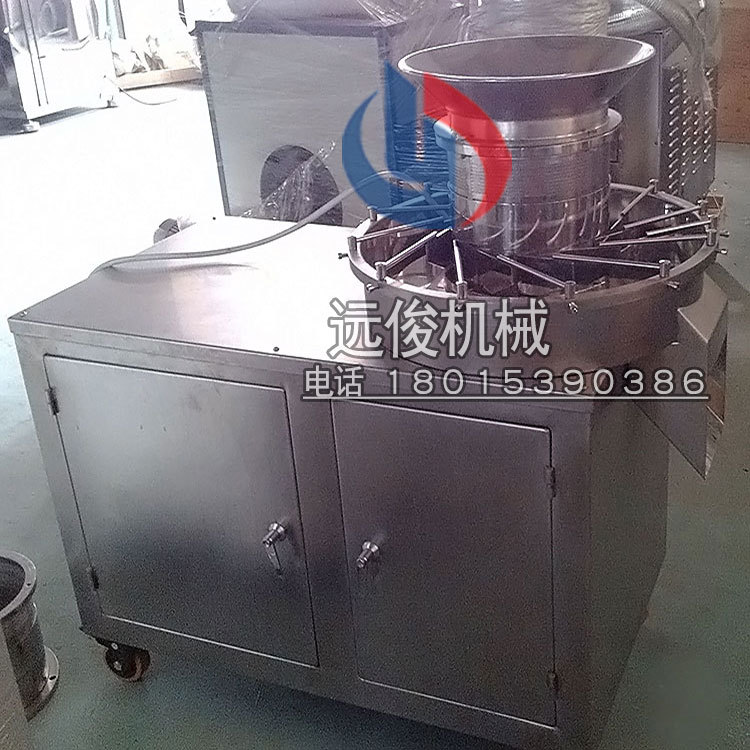 <strong><strong><strong><strong><strong><strong>旋轉(zhuǎn)制粒機(jī)</strong></strong></strong></strong></strong></strong>顆粒劑造粒機(jī)旋轉(zhuǎn)式擠壓制粒機(jī)顆粒機(jī)造粒機(jī)