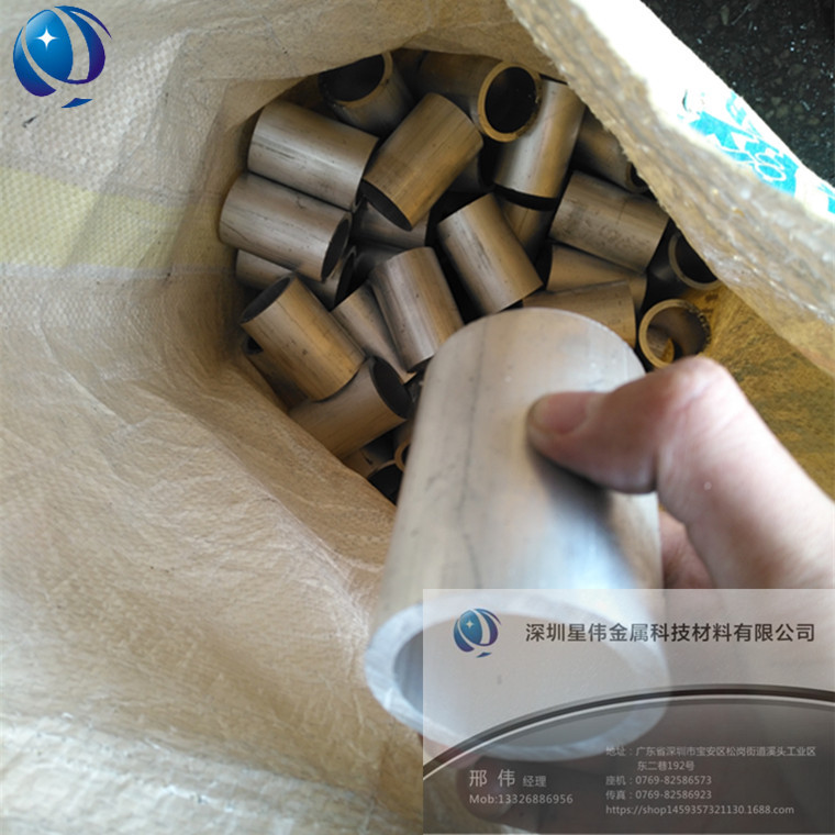 IMG_20170329_112902_副本