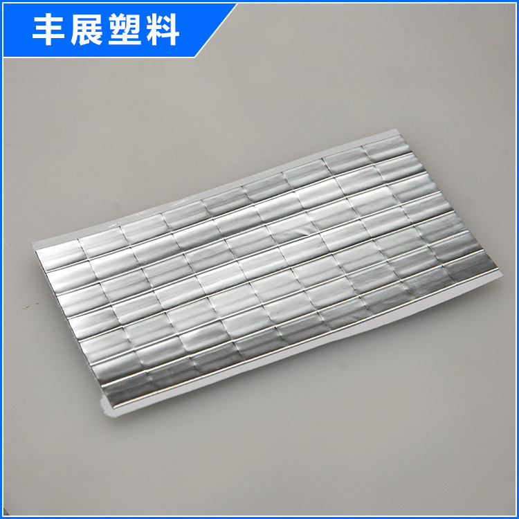 厂家直销批发防火阻燃导电泡棉 铝箔导电泡棉 防静电屏蔽导电泡棉