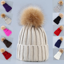外貿秋冬新款韓版時尚女士毛線帽親子護耳保暖毛球針織帽廠家直銷