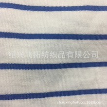 厂家直销针织全棉色织双纱280克汗布彩条
