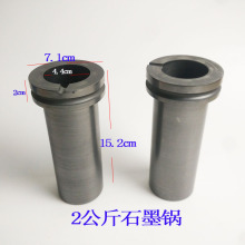 �߼�ʯī����͸ߜ��ڽ�t���ʯӢ������lС���۠t�����y�~��đ