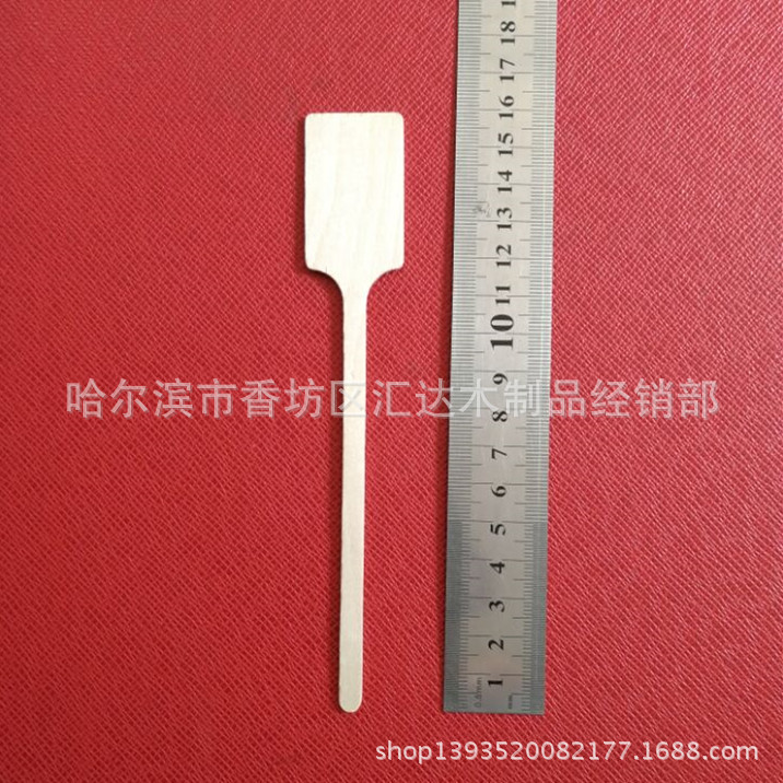 图片20170815091601_副本