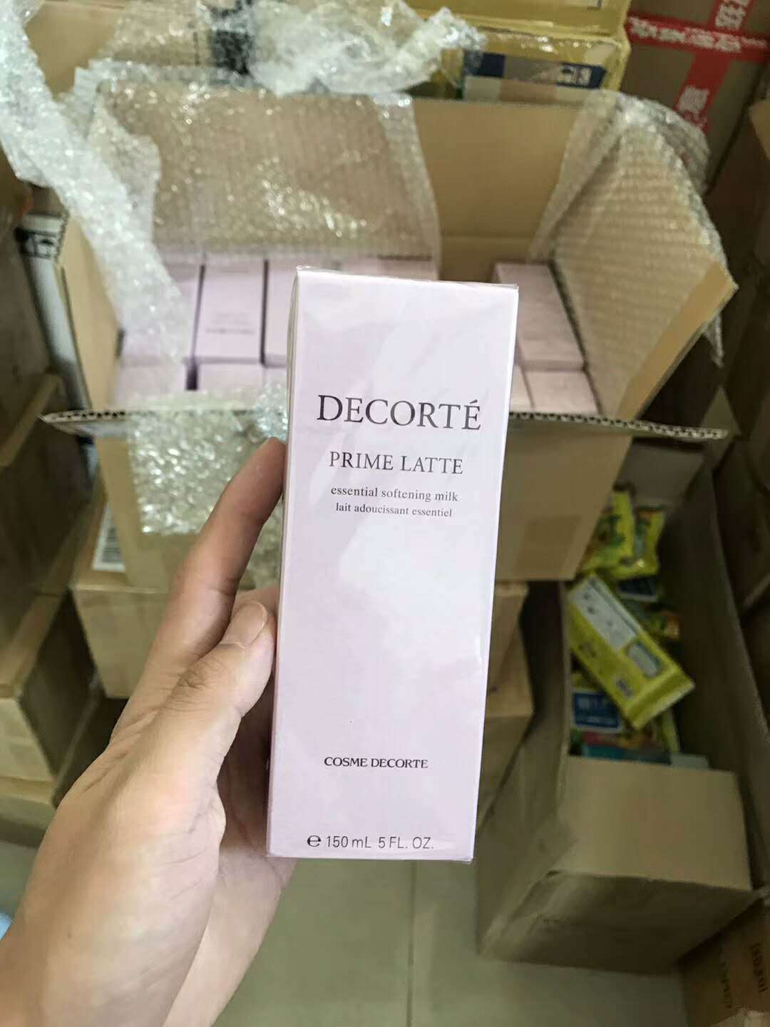 現貨 日本專櫃 Cosme Decorte黛珂牛油果軟肌天然植物乳液150ml