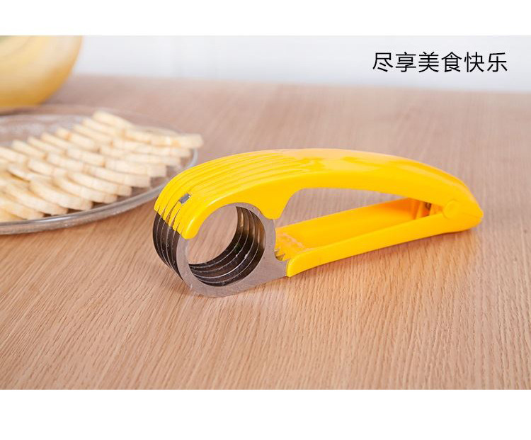 香蕉切片器 (10)