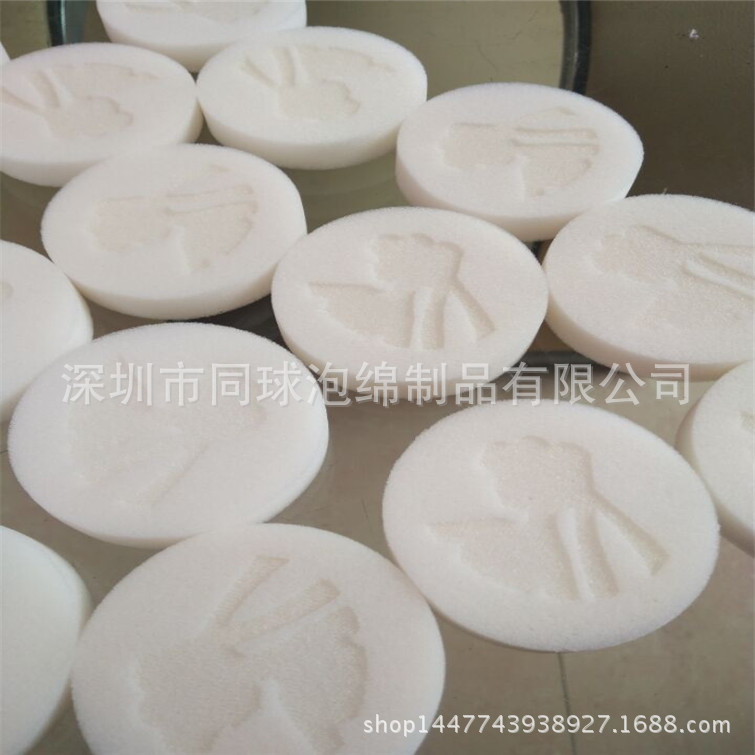 50*10激光雕刻气垫海绵泡绵 可刻LOGO 多种纹路可选