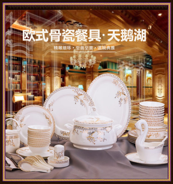 Luxury Elegant 59 PCS L V Bone China Dinnerset Bone Tableset Best Ceramic  Drinkware for Sale - China Best Bone China Dinnerware and Bone Ceramic Dinner  Set price