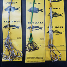 海釣前導線鋼絲雙單串鈎鯧魚專用防纏繞防咬線鈎海釣刀魚鈎