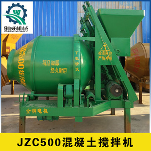 JZC500����������Cˮ���XȦ�LͲ����O�䄓���Cе�r�񃞔���܇