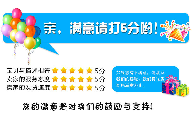 4205353375_531928228