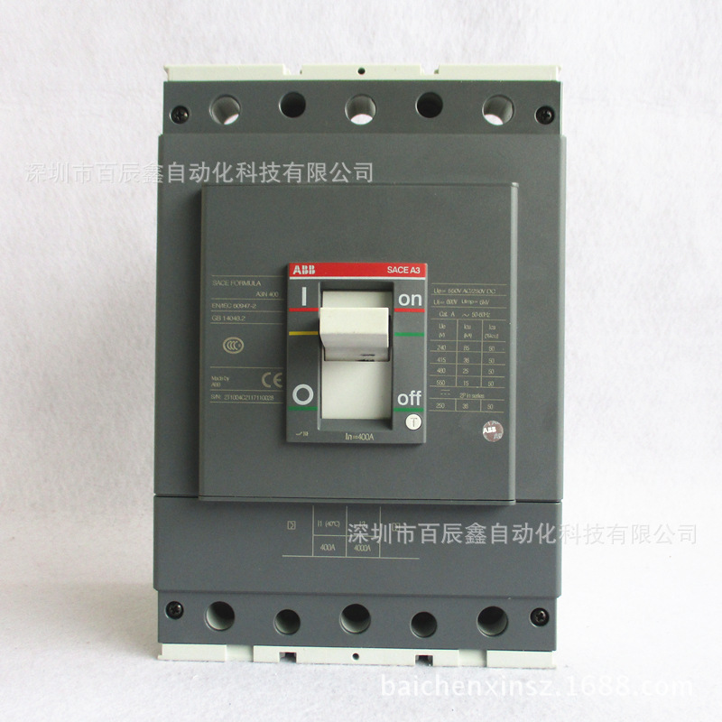 ABB塑壳断路器A3N400 TMF400/4000 FF 3P，10116452